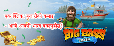 स्लटहरूमा नि:शुल्क स्पिन promotion